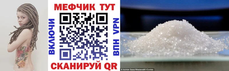 Наркошоп купить Alpha-PVP  Каннабис  Меф  ГАШ  Пенза