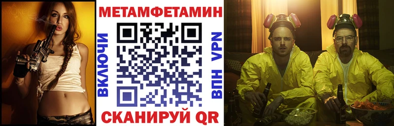 АМФ Premium Пенза