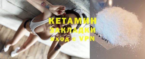 прущие грибы Покачи